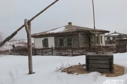Тихий дон »по-новому