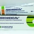 Тріщини і виразки в носі на перегородці (появи виразок тріщин перегородці) Тріщини і виразки в носі на перегородці