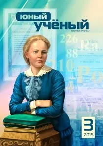 Товарні біржі казанської губернії (товарні) Товарні біржі казанської губернії