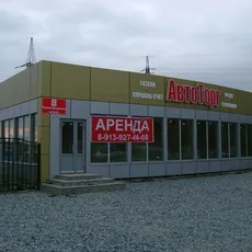 Торгові павільйони - АБК модуль