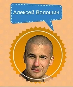 трансформер lp