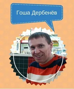 трансформер lp