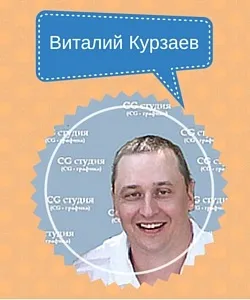 трансформер lp