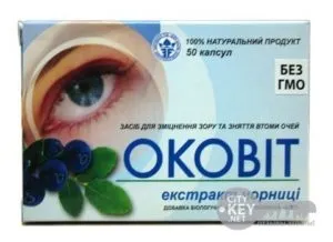 Топ-8 очних крапель для поліпшення зору при короткозорості