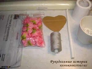 Топиарий серце