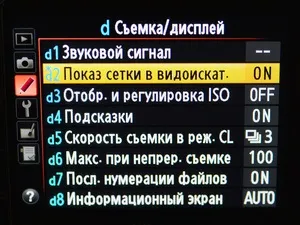 Тренуємося будувати картинку за допомогою lego (тренуємося) Тренуємося будувати картинку за допомогою lego