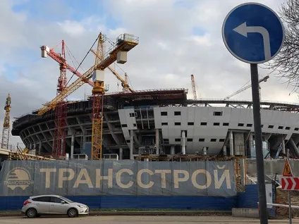 Трансбуд - від Харкова до Москви, вся правда про