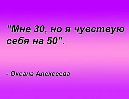 Топ-8 корисних продуктів для щитоподібної залози (корисних) Топ-8 корисних продуктів для щитоподібної залози