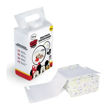 Triol disney
