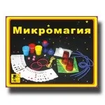 Трюкова колода карти свенгалі (фокуси для початківців) Трюкова колода карти свенгалі