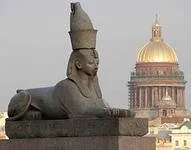 Тури вихідного дня до Харкова, тури на вихідні в пітер з москви, екскурсії по вихідним (2017) Тури вихідного дня до Харкова, тури на вихідні в пітер з москви, екскурсії по вихідним