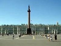 Тури вихідного дня до Харкова, тури на вихідні в пітер з москви, екскурсії по вихідним (вихідного) Тури вихідного дня до Харкова, тури на вихідні в пітер з москви, екскурсії по вихідним