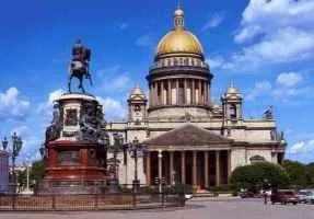 Тури вихідного дня до Харкова, тури на вихідні в пітер з москви, екскурсії по вихідним (тури по вихідним до Харкова) Тури вихідного дня до Харкова, тури на вихідні в пітер з москви, екскурсії по вихідним