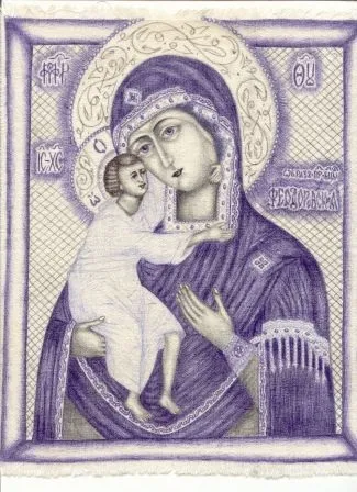 творчість укладених