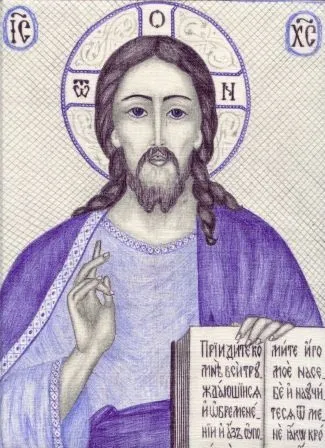 творчість укладених