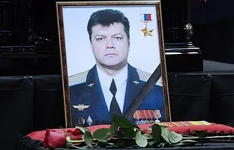 Турецька організація «сірі вовки» (вовки) Турецька організація «сірі вовки»