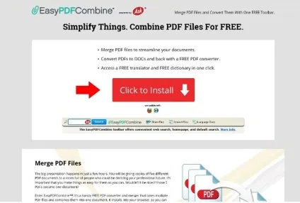 видалення easypdfcombine