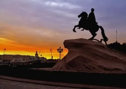 Тури вихідного дня до Харкова, тури на вихідні в пітер з москви, екскурсії по вихідним (санкт) Тури вихідного дня до Харкова, тури на вихідні в пітер з москви, екскурсії по вихідним