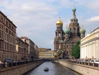 Тури вихідного дня до Харкова, тури на вихідні в пітер з москви, екскурсії по вихідним (2017) Тури вихідного дня до Харкова, тури на вихідні в пітер з москви, екскурсії по вихідним
