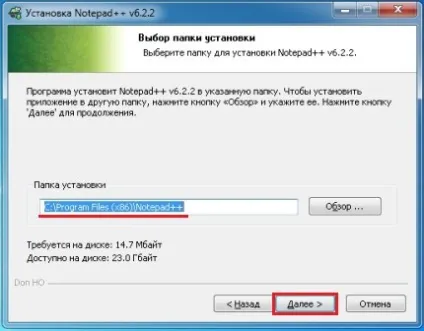 Вчимося працювати з текстовим редактором notepad (File »зелена стрілочка) Вчимося працювати з текстовим редактором notepad