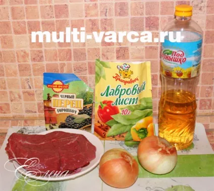 Тушкована яловичина з цибулею в мультиварці (тушкована) Тушкована яловичина з цибулею в мультиварці