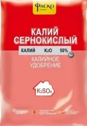 Добрива для цибулинних квітів, добрива (добрива) Добрива для цибулинних квітів, добрива