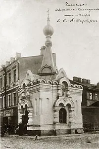 Вулиця світу (санкт-петербург) (вулиця) Вулиця світу (санкт-петербург)