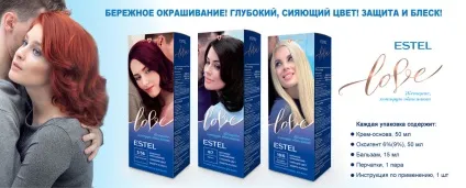 Unicosmetic оптом
