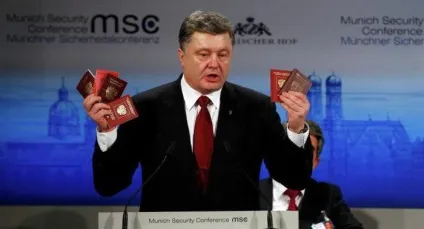 Український паспорт документи для отримання і відновлення (відновлення) Український паспорт документи для отримання і відновлення