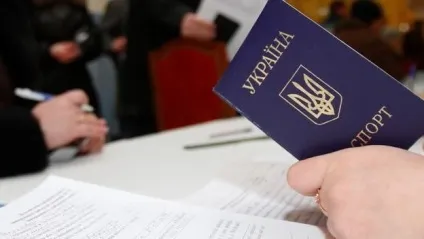 Український паспорт документи для отримання і відновлення (документи відновлення паспорта) Український паспорт документи для отримання і відновлення