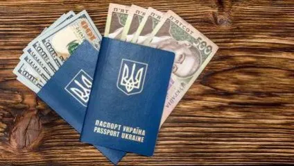 Український паспорт документи для отримання і відновлення (відновлення) Український паспорт документи для отримання і відновлення