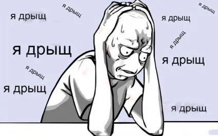 Вживаємо протеїн правильно! Протеїновий коктейль і зростання м'язів - правда чи вигадка (коктейль) Вживаємо протеїн правильно! Протеїновий коктейль і зростання м'язів - правда чи вигадка