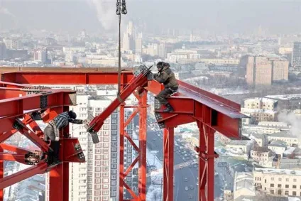 Посвідчення монтажника сталевих та залізобетонних конструкцій (сталевих) Посвідчення монтажника сталевих та залізобетонних конструкцій