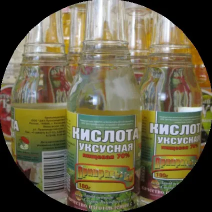 Видалити рідкі цвяхи допоможе розчинник 646