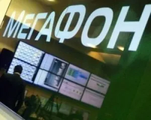 Послуга «за наш рахунок» - тепер говорити можна в борг (як підключити) Послуга «за наш рахунок» - тепер говорити можна в борг