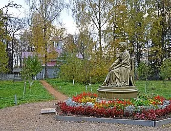 Садиба Захарово - музей-заповідник а (садиба Захарова) Садиба Захарово - музей-заповідник а