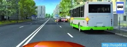 Дати дорогу автобусу від'їжджаючого від зупинки (Автобус починає рух) Дати дорогу автобусу від'їжджаючого від зупинки
