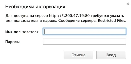 Установка і настройка phpmyadmin на ubuntu