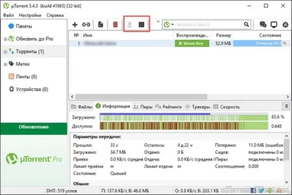 Utorrent скачати безкоштовно російською мовою (rus) (скачати utorrent) Utorrent скачати безкоштовно російською мовою (rus)
