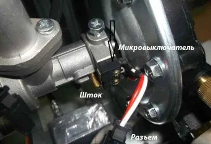 Пристрій і ремонт газової колонки нева 4511 своїми руками (пристрій) Пристрій і ремонт газової колонки нева 4511 своїми руками