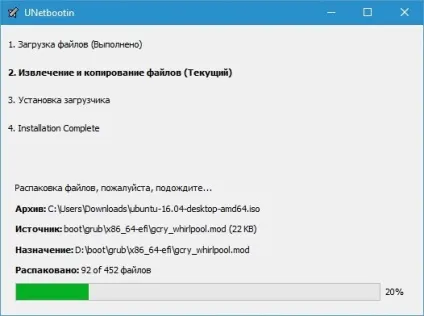 Установка ubuntu поруч з windows 10 дві системи на одному пк (windows) Установка ubuntu поруч з windows 10 дві системи на одному пк