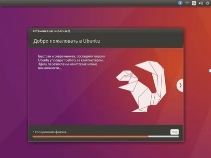 Установка ubuntu поруч з windows 10 дві системи на одному пк (установка) Установка ubuntu поруч з windows 10 дві системи на одному пк