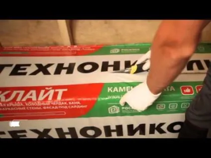 Утеплення дерев'яної лазні зсередини і зовні (зсередини) Утеплення дерев'яної лазні зсередини і зовні