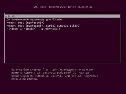 Установка ubuntu поруч з windows 10 дві системи на одному пк (установка) Установка ubuntu поруч з windows 10 дві системи на одному пк