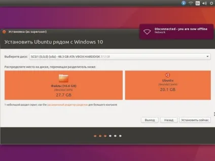 Установка ubuntu поруч з windows 10 дві системи на одному пк (установка) Установка ubuntu поруч з windows 10 дві системи на одному пк