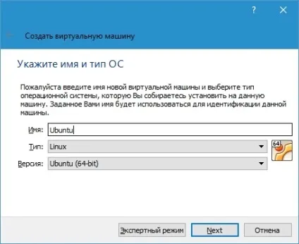 Установка ubuntu поруч з windows 10 дві системи на одному пк (windows) Установка ubuntu поруч з windows 10 дві системи на одному пк
