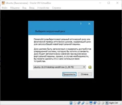 Установка ubuntu поруч з windows 10 дві системи на одному пк (ubuntu) Установка ubuntu поруч з windows 10 дві системи на одному пк