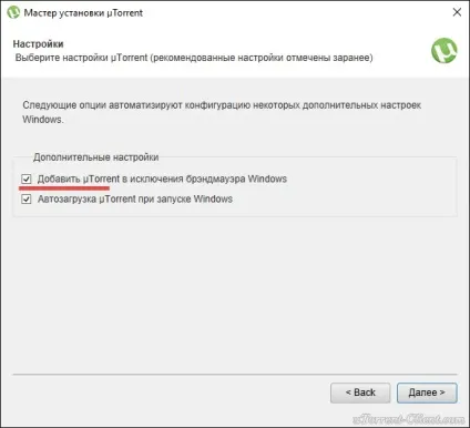 Utorrent скачати безкоштовно російською мовою (rus) (російською) Utorrent скачати безкоштовно російською мовою (rus)
