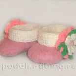 Валяння, коробочка ідей і майстер-класів (дитячої творчості Кам'янського району) Валяння, коробочка ідей і майстер-класів
