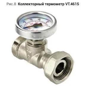 Valtec, практичні поради з налаштування систем підлогового опалення (valtec) Valtec, практичні поради з налаштування систем підлогового опалення